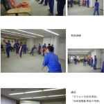 静岡県立漁業高等学園/膨張式救命筏講習会開催